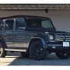 mercedes-benz g-class 2015 -MERCEDES-BENZ 【世田谷 300】--Benz G Class 463346--WDB4633462X235238---MERCEDES-BENZ 【世田谷 300】--Benz G Class 463346--WDB4633462X235238- image 14