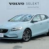 volvo v40 2019 -VOLVO--Volvo V40 DBA-MB4154T--YV1MV2920K2600015---VOLVO--Volvo V40 DBA-MB4154T--YV1MV2920K2600015- image 1