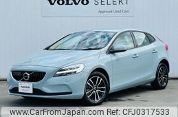 volvo v40 2019 -VOLVO--Volvo V40 DBA-MB4154T--YV1MV2920K2600015---VOLVO--Volvo V40 DBA-MB4154T--YV1MV2920K2600015-