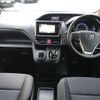 toyota voxy 2015 -TOYOTA--Voxy DAA-ZWR80G--ZWR80-0143893---TOYOTA--Voxy DAA-ZWR80G--ZWR80-0143893- image 2