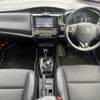 toyota corolla-fielder 2016 quick_quick_DAA-NKE165G_NKE165-8028546 image 2