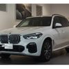 bmw x5 2020 -BMW--BMW X5 3DA-CV30S--WBACV620709D61638---BMW--BMW X5 3DA-CV30S--WBACV620709D61638- image 1