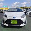 toyota aqua 2018 -TOYOTA--AQUA DAA-NHP10--NHP10-6762187---TOYOTA--AQUA DAA-NHP10--NHP10-6762187- image 9