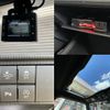 daihatsu taft 2024 -DAIHATSU--Taft 5BA-LA910S--LA910S-0055***---DAIHATSU--Taft 5BA-LA910S--LA910S-0055***- image 15