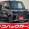 daihatsu tanto 2023 quick_quick_LA650S_LA650S-0265144 image 1