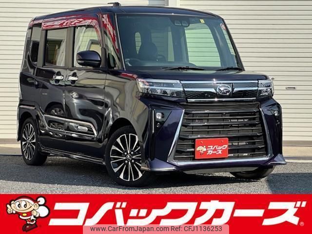 daihatsu tanto 2023 quick_quick_LA650S_LA650S-0265144 image 1