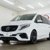 mercedes-benz v-class 2018 GOO_JP_700250572030240712001 image 22