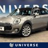 mini mini-others 2017 -BMW--BMW Mini LDA-LR20--WMWLR920802E73668---BMW--BMW Mini LDA-LR20--WMWLR920802E73668- image 1