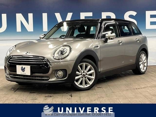 mini mini-others 2017 -BMW--BMW Mini LDA-LR20--WMWLR920802E73668---BMW--BMW Mini LDA-LR20--WMWLR920802E73668- image 1