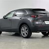 mazda cx-3 2020 -MAZDA--CX-30 3DA-DM8P--DM8P-103729---MAZDA--CX-30 3DA-DM8P--DM8P-103729- image 15