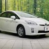 toyota prius 2011 -TOYOTA--Prius DAA-ZVW30--ZVW30-1413330---TOYOTA--Prius DAA-ZVW30--ZVW30-1413330- image 17