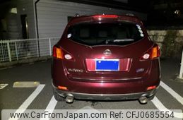 nissan murano 2008 -NISSAN--Murano CBA-PNZ51--PNZ51-000394---NISSAN--Murano CBA-PNZ51--PNZ51-000394-