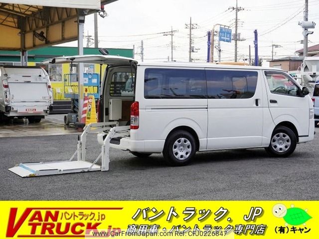 toyota hiace-van 2019 -TOYOTA--Hiace Van CBF-TRH200V--TRH200-5040686---TOYOTA--Hiace Van CBF-TRH200V--TRH200-5040686- image 1