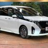 nissan serena 2023 -NISSAN--Serena 6AA-GFC28--GFC28-027763---NISSAN--Serena 6AA-GFC28--GFC28-027763- image 16