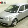 mazda demio 2007 CFJ2528471 image 1