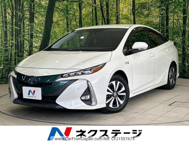 toyota prius-phv 2019 CFJ1557675 image 1