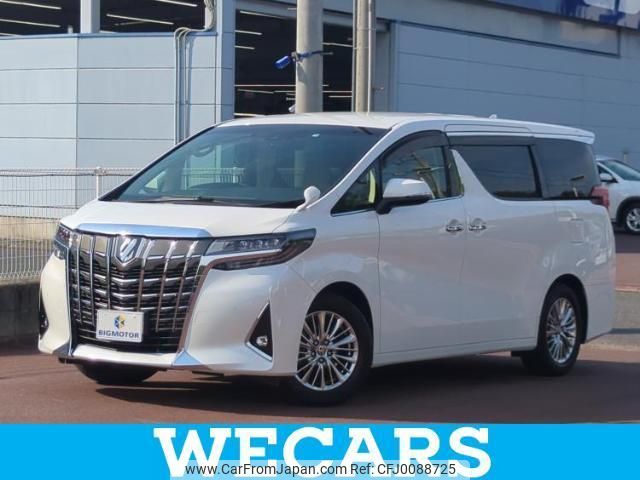 toyota alphard 2020 quick_quick_3BA-AGH30W_AGH30-0312393 image 1