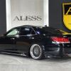 toyota crown-majesta 2014 -TOYOTA--Crown Majesta DAA-GWS214--GWS214-6006101---TOYOTA--Crown Majesta DAA-GWS214--GWS214-6006101- image 12