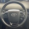 toyota prius 2019 -TOYOTA--Prius DAA-ZVW51--ZVW51-8050909---TOYOTA--Prius DAA-ZVW51--ZVW51-8050909- image 5