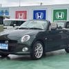 daihatsu copen 2022 GOO_JP_700060017330241028019 image 4