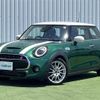 mini mini-others 2021 -BMW--BMW Mini 3DA-XY20MW--WMWXY520002N90932---BMW--BMW Mini 3DA-XY20MW--WMWXY520002N90932- image 23