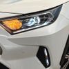 toyota rav4 2021 CFJ1674401 image 12