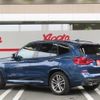 bmw x3 2018 -BMW--BMW X3 LDA-TX20--WBATX32050LB24688---BMW--BMW X3 LDA-TX20--WBATX32050LB24688- image 4