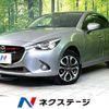 mazda demio 2015 -MAZDA--Demio LDA-DJ5AS--DJ5AS-102249---MAZDA--Demio LDA-DJ5AS--DJ5AS-102249- image 1