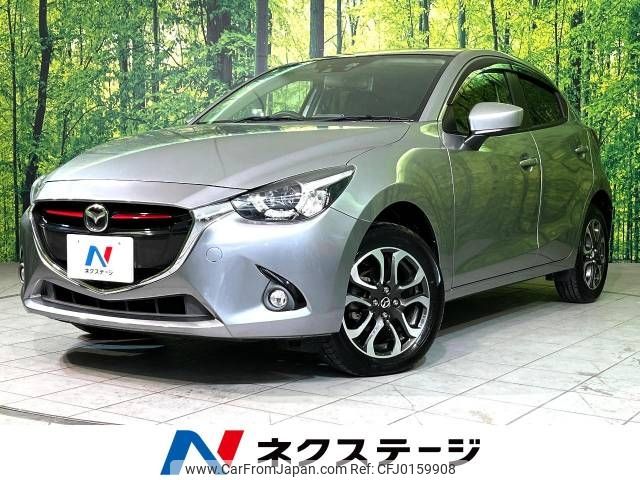 mazda demio 2015 -MAZDA--Demio LDA-DJ5AS--DJ5AS-102249---MAZDA--Demio LDA-DJ5AS--DJ5AS-102249- image 1