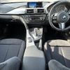 bmw 3-series 2014 -BMW--BMW 3 Series LDA-3D20--WBA3D36050NS40168---BMW--BMW 3 Series LDA-3D20--WBA3D36050NS40168- image 16