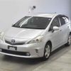 toyota prius-α undefined -TOYOTA--Prius α ZVW41W-3066636---TOYOTA--Prius α ZVW41W-3066636- image 5