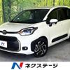 toyota sienta 2023 -TOYOTA--Sienta 6AA-MXPL10G--MXPL10-1046789---TOYOTA--Sienta 6AA-MXPL10G--MXPL10-1046789- image 1