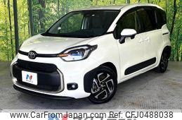 toyota sienta 2023 -TOYOTA--Sienta 6AA-MXPL10G--MXPL10-1046789---TOYOTA--Sienta 6AA-MXPL10G--MXPL10-1046789-