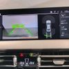 bmw 2-series 2020 CFJ1770937 image 9