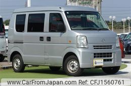 mazda scrum-van 2015 CFJ1560761