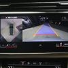 audi q7 2021 CFJ1842085 image 17