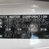 toyota vitz 2011 CFJ1690657 image 27