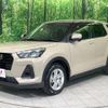 daihatsu rocky 2023 quick_quick_A201S_A201S-0010862 image 17