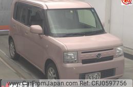 daihatsu move-conte 2013 -DAIHATSU--Move Conte L575S-0188704---DAIHATSU--Move Conte L575S-0188704-