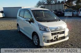 daihatsu move 2014 -DAIHATSU--Move DBA-LA100S--LA100S-1079133---DAIHATSU--Move DBA-LA100S--LA100S-1079133-