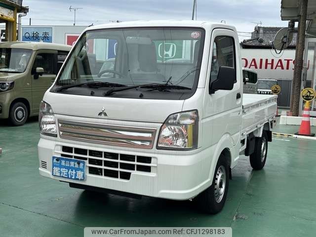 mitsubishi minicab-truck 2023 -MITSUBISHI--Minicab Truck 3BD-DS16T--DS16T-694674---MITSUBISHI--Minicab Truck 3BD-DS16T--DS16T-694674- image 2