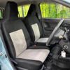 daihatsu mira-e-s 2017 -DAIHATSU--Mira e:s DBA-LA350S--LA350S-0043513---DAIHATSU--Mira e:s DBA-LA350S--LA350S-0043513- image 9