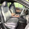 toyota harrier-hybrid 2023 CFJ1624079 image 8