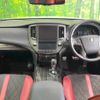 toyota crown-hybrid 2013 CFJ1674890 image 2