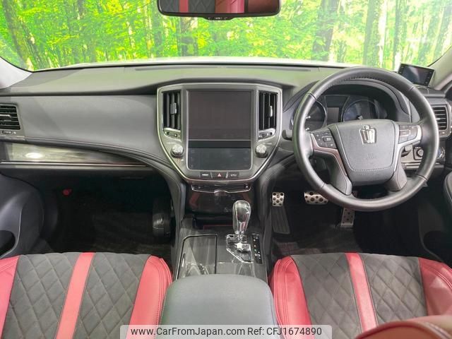 toyota crown-hybrid 2013 CFJ1674890 image 2
