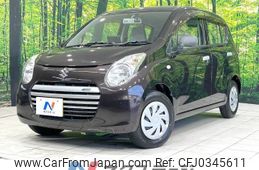 suzuki alto-eco 2014 -SUZUKI--Alto Eco DBA-HA35S--HA35S-210745---SUZUKI--Alto Eco DBA-HA35S--HA35S-210745-