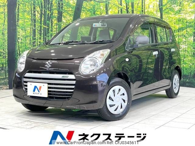 suzuki alto-eco 2014 -SUZUKI--Alto Eco DBA-HA35S--HA35S-210745---SUZUKI--Alto Eco DBA-HA35S--HA35S-210745- image 1