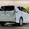 toyota prius-α 2012 -TOYOTA--Prius α DAA-ZVW41W--ZVW41-3068256---TOYOTA--Prius α DAA-ZVW41W--ZVW41-3068256- image 18