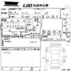suzuki alto-van 2018 CFJ1861638 image 3
