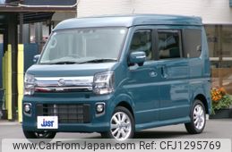 nissan clipper-rio 2024 -NISSAN--Clipper Rio 3BA-DR17W--DR17W-341730---NISSAN--Clipper Rio 3BA-DR17W--DR17W-341730-